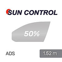 Плёнка для тонировки Sun Control ADS HP CH 50 (чёрная) 1.524 m