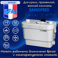 Санітарний насос для кухні, пральні, ванної кімнати SANISPEED