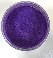 Кандурин фиолетовый Турция (5г)