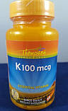 Вітамін До 100 Thompson K 100 mcg 30 капсул, фото 3