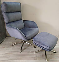 Кресло с подставкой для ног Monroe Velvet Signal Bluvel 14 - серый