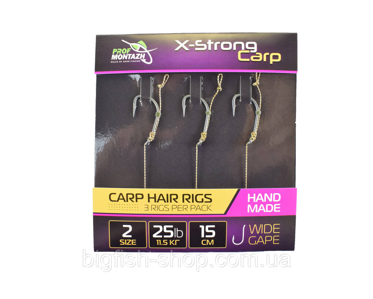 Повідці готові Проф-монтаж X-Strong Carp № 2 (20 см)