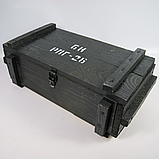 Подарунок чоловікові. Подарунковий набір "Бойовий Резерв" РПГ 26 і 6 чарок у дерев'яному ящику, фото 4