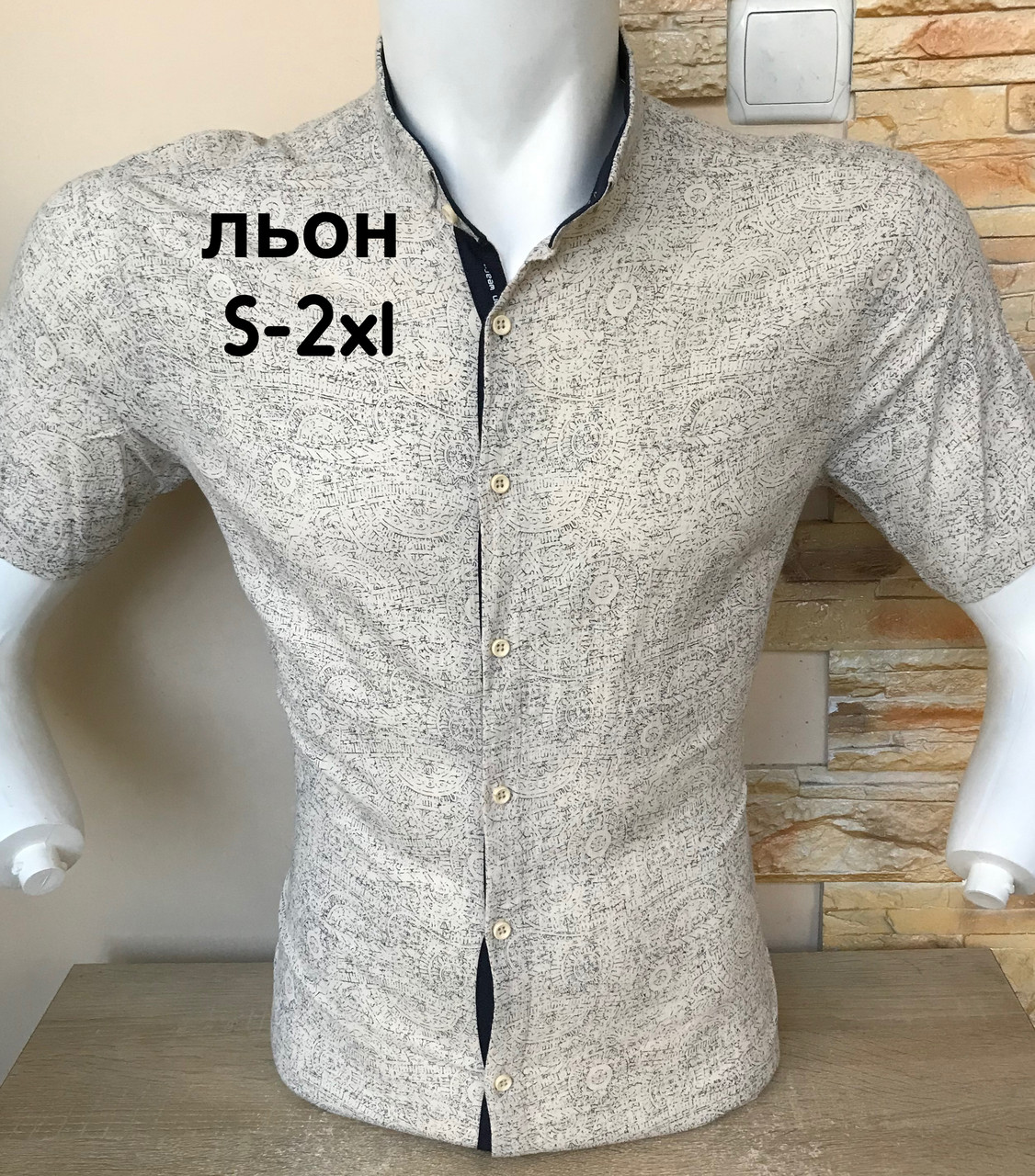Лляна сорочка з коротким рукавом Pierrini
