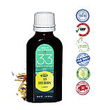 Ефірна олія 33 Трави класична Швейцарія 3 мл., фото 5