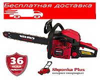 Бензопила 18 дюймов, 3 л.с., Латвия Vitals Master BKZ 5530o 18 AluMagnio