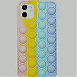 Чохол антистрес Поп Іт iLoungeMax Pop It Yellow Blue Rainbow для iPhone 11, фото 2