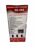 Колонка портативна акустична Kimiso QS-602 з мікрофоном, фото 5