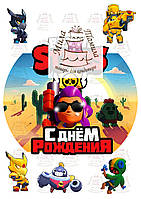 Вафельна картинка для тортів (100115)