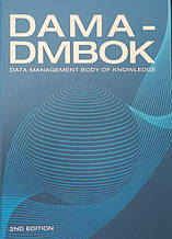 DAMA-DMBOK Data Management Body of Knowledge