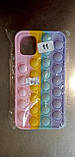 Чохол антистрес Поп Іт iLoungeMax Pop It Yellow Blue Rainbow для iPhone 11, фото 3