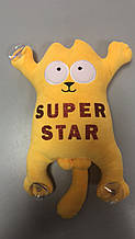 Котик Саймон Super Star 28см жовтий