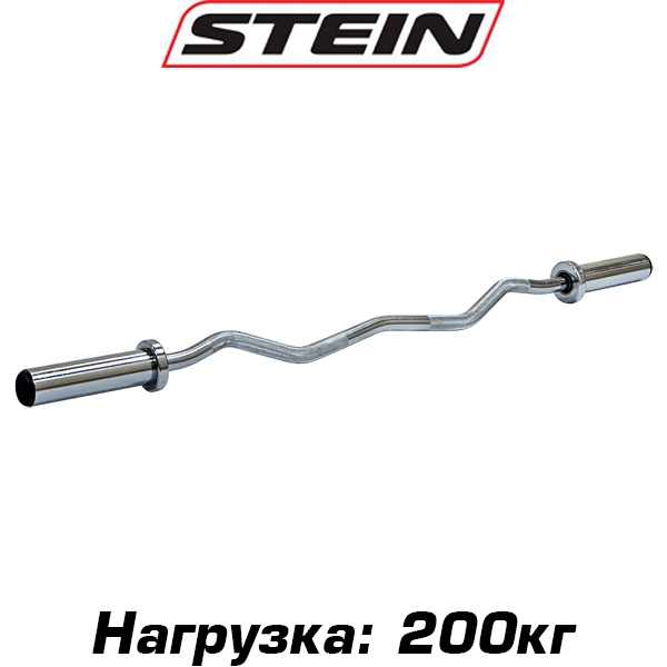 Професійний W-подібний гриф із підшипниками Stein Olympic Bar W