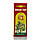 Олія Нім, В'яс,Neem Tail (Oil), Vyas,60 ml, фото 3
