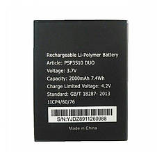 Акумулятор (батарея) Prestigio 3510 (Li-polymer 3.7 V 2000mAh)