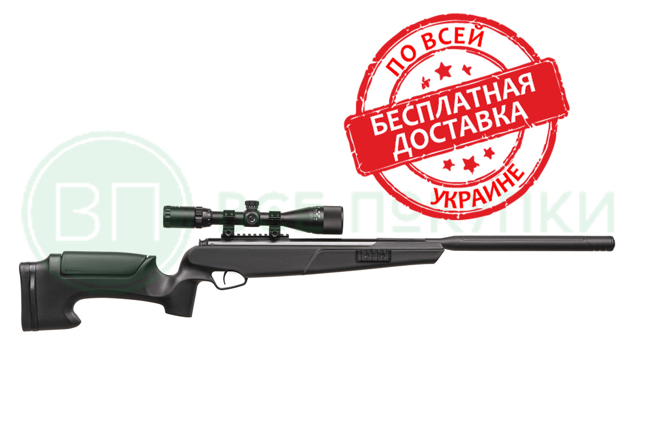 Гвинтівка пневматична Stoeger ATAC TS2 Combo Black з прицілом 3-9x40AO кал. 4.5мм (31620)