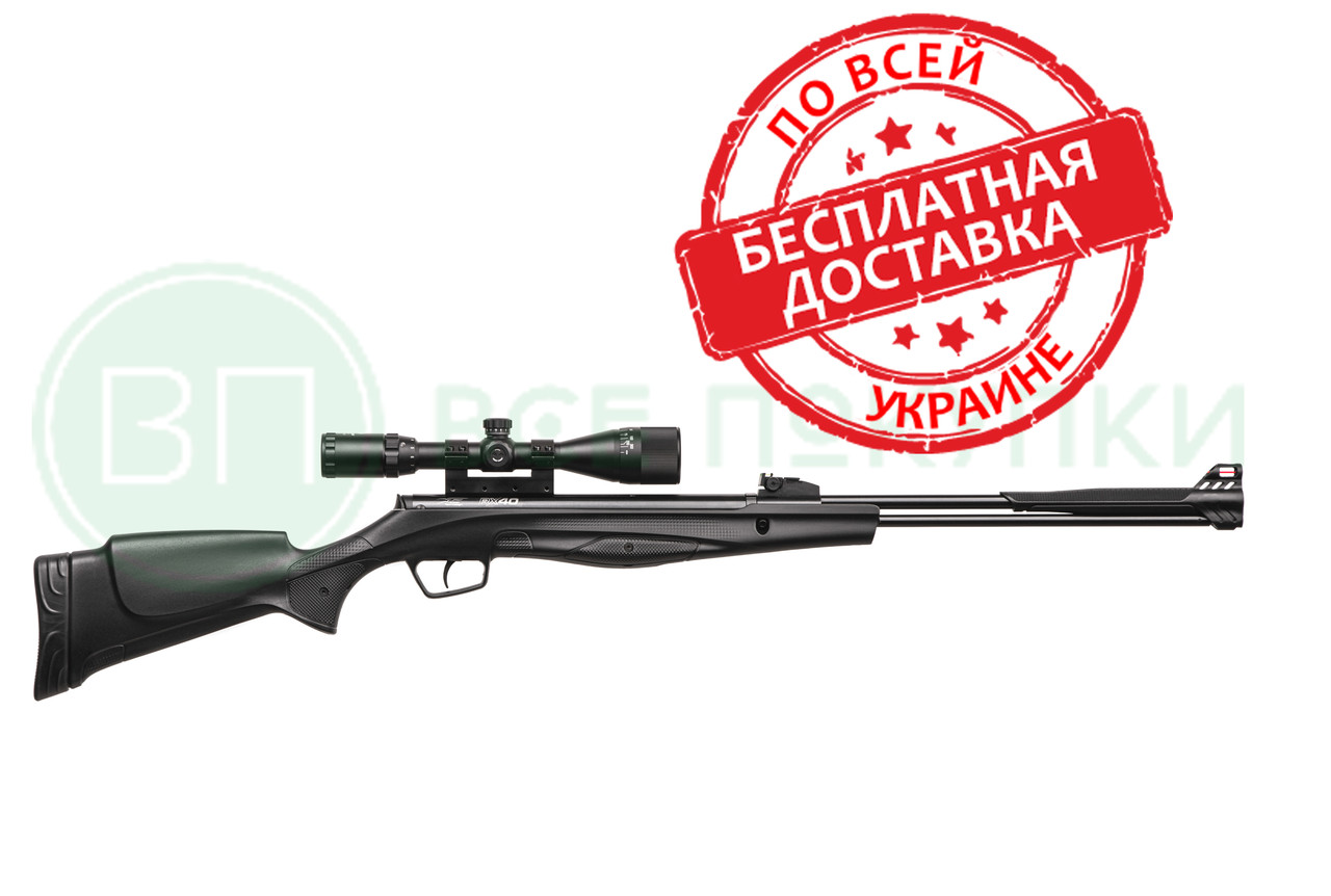 Гвинтівка пневматична Stoeger RX40 Combo Black з прицілом 3-9x40AO кал.4.5мм (SRX400003A)
