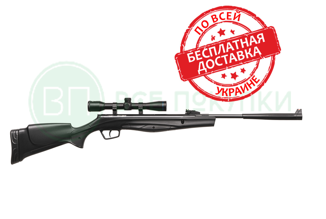 Гвинтівка пневматична Stoeger RX20 Synthetic Stock Black Combo з прицілом 4х32 кал. 4.5мм (S82011)