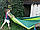 Підвісний гамак Double hammock 250х140 см, тканина Т210 парашутний шовк + в подарунок Туристичний ніж, фото 8