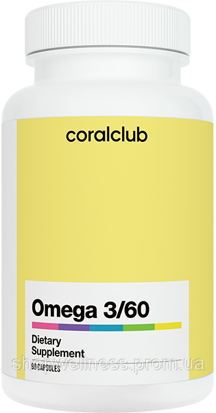 Омега 3-60 Coral Club. Натуральна БІОДОБАВКА, 30 капсул