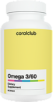 Омега 3-60 Coral Club. Натуральна БІОДОБАВКА, 30 капсул