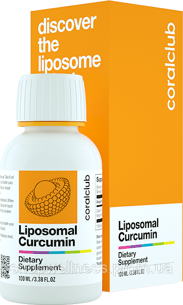 Липосомальный Куркумін Кораловий клуб. Liposomal Curcumin Coral Club