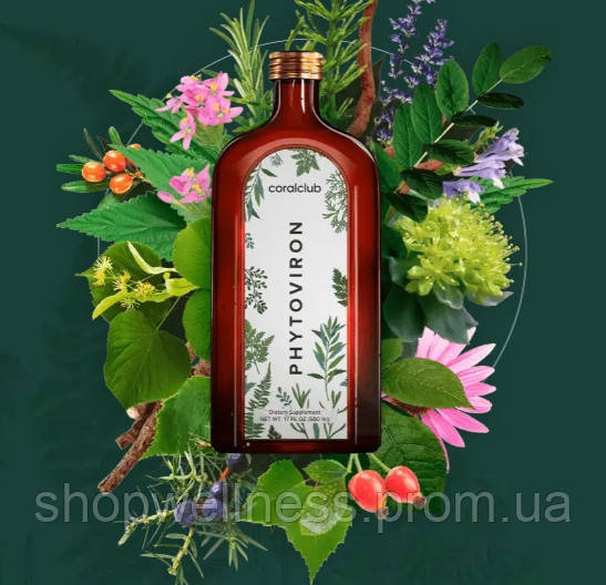 Фитовирон Кораловий Клуб. Phytoviron Coral Club