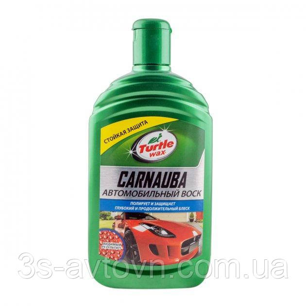 Поліроль кузова з воском TW КАРНАУБА 500мл RU/UA GL / Turtle Wax "Карнауба"