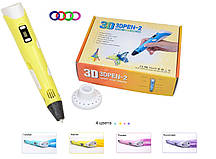 3Д ручка з LCD дисплеєм Smart 3D pen-2 Жовта.Товари для дитячої творчості