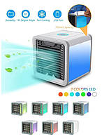 Кондиціонер зволожувач повітря нічник Arctic Air Вентилятор охолоджувач + Дизайнерська маска Фешн в ПОДАРУНОК.