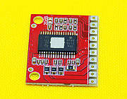 Підсилювач звуку SKU 7944 v2 2*50 Вт