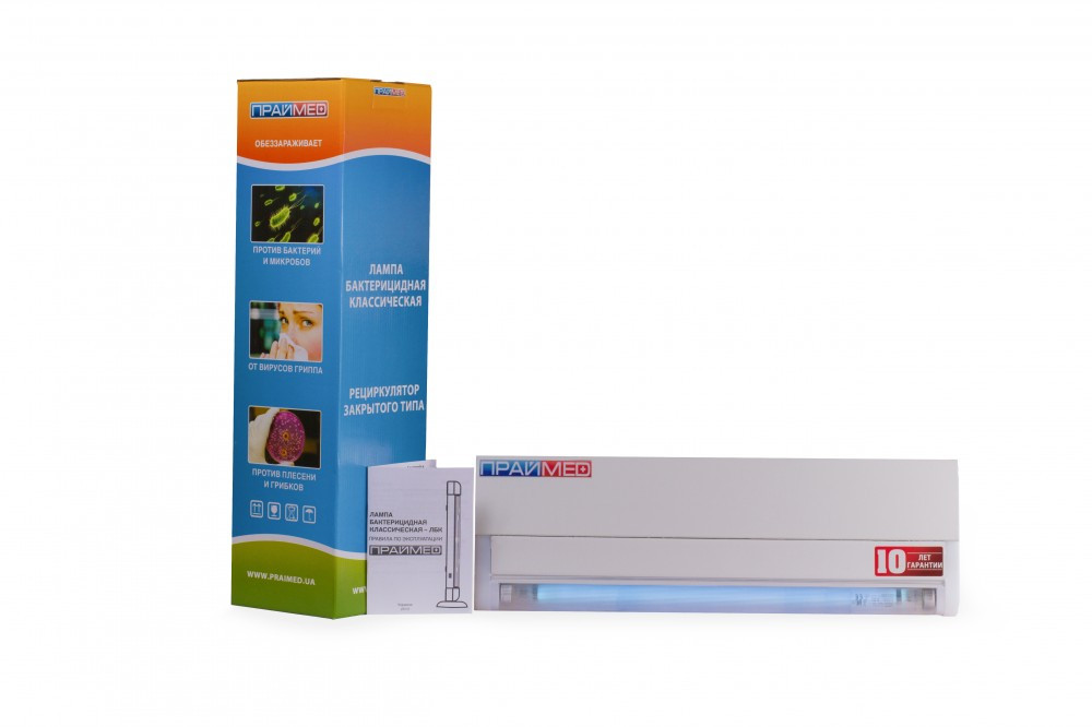 Лампа бактерицидна ЛБК — 150Бx2 безозонова Philips Праймед (LBK-150x2)
