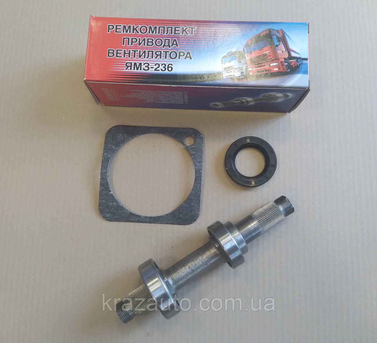 Ремкомплект Привода Вентилятора ЯМЗ (пр-во Украина) 236-1308000 ...