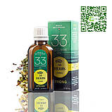 Ефірна олія 33 трави стронг  Швейцарія 5мл., фото 2