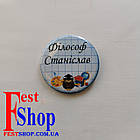 Значок Першокласник 2025, фото 2