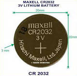 Літієва батарейка Maxell "таблетка" CR2032  1шт/уп, фото 3