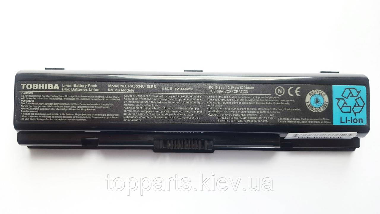 Батарея для ноутбука Toshiba PA3534U, 5200mAh, 6cell, 10.8V, Li-ion, чорна, ОРИГІНАЛЬНА