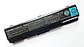 Батарея для ноутбука Toshiba PA3534U, 5200mAh, 6cell, 10.8V, Li-ion, чорна, ОРИГІНАЛЬНА, фото 2