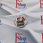 Значок Першокласник 2025, фото 2