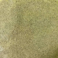 Желтый Песок кварцевый сухой для приготовления кофе по-восточному в турке 2 кг.