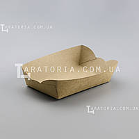 Лоток лодочка из бумаги маленький КРАФТ, упаковка для фаст фуда 164*94*40 мм, 50 шт/уп