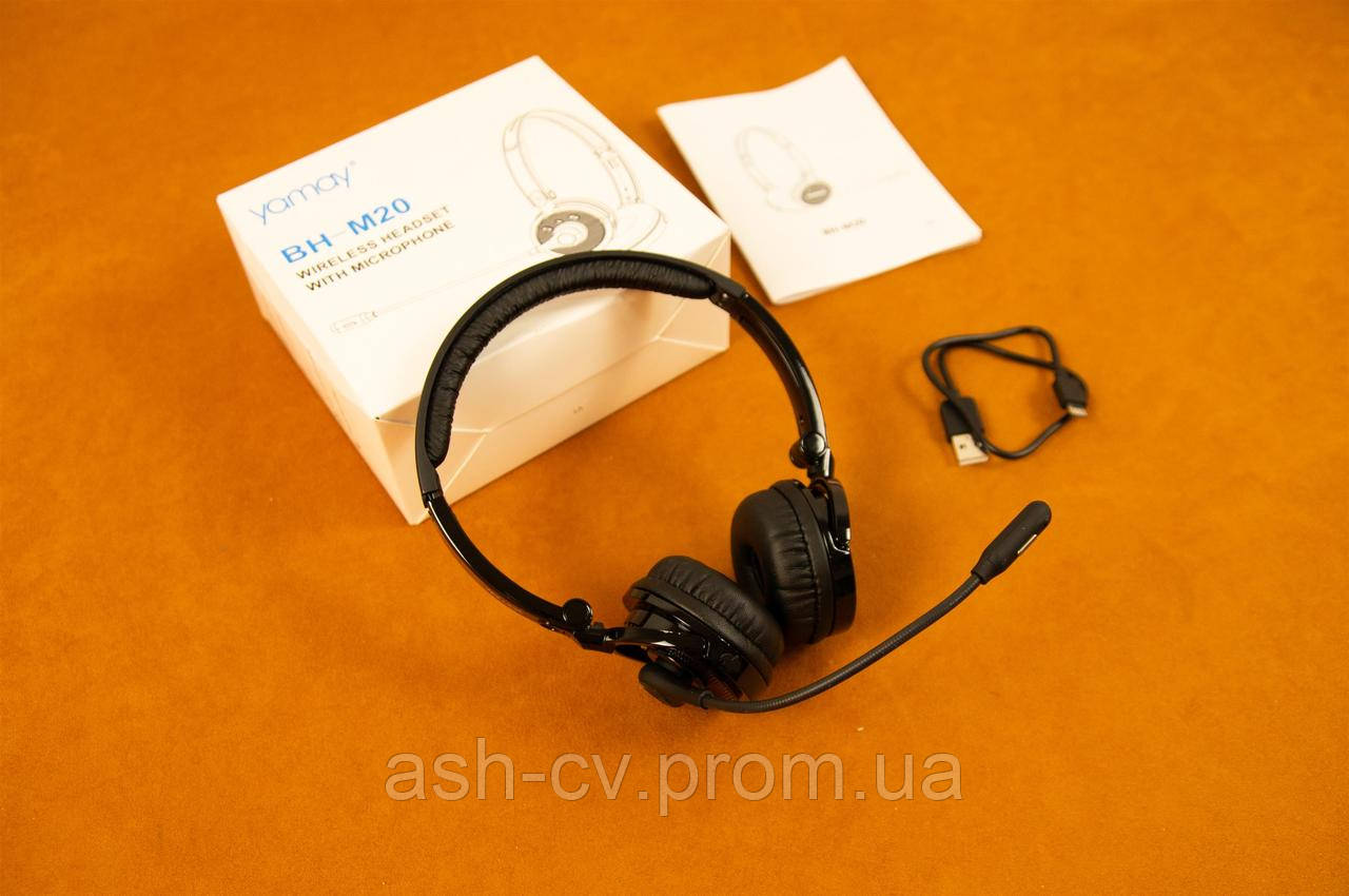 Yamay bluetooth top