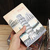 Книга сейф на ключиці 18 см Італія Париж Лондон Голлівуд сейф у формі книги, фото 3