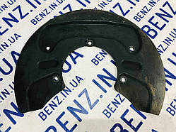 Захист переднього гальмівного диска Mercedes W164, X164, W251 A1644210320