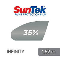 Плёнка для тонировки SunTek Infinity (USA) OP 35% 1.524 m