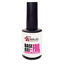 Основа для відбитків фольгою Nails Molekula Base Gel For Foil 12 мл