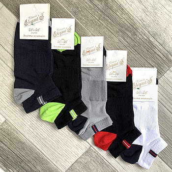 Шкарпетки чоловічі бавовна з сіткою короткі Елегант - Elegant's Classic, розмір 40-46, асорті, 02411