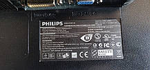 Широкоформатний LED монітор з DVI і audio 22 дюйми Philips 220B4L 220B4LPCB/00 No 21090653, фото 6