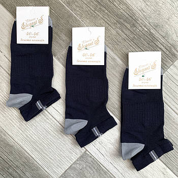 Шкарпетки чоловічі бавовна з сіткою короткі Елегант - Elegant's Classic, розмір 40-46, сині, 02416