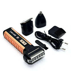 Машинка для стрижки волосся, триммер для носа, вусів та бороди Gemei, Електробритва бритва з насадками